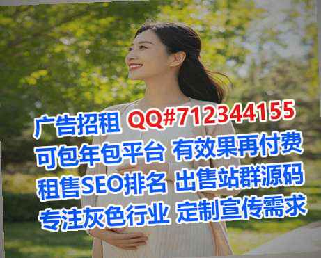 开平供卵文化工作室